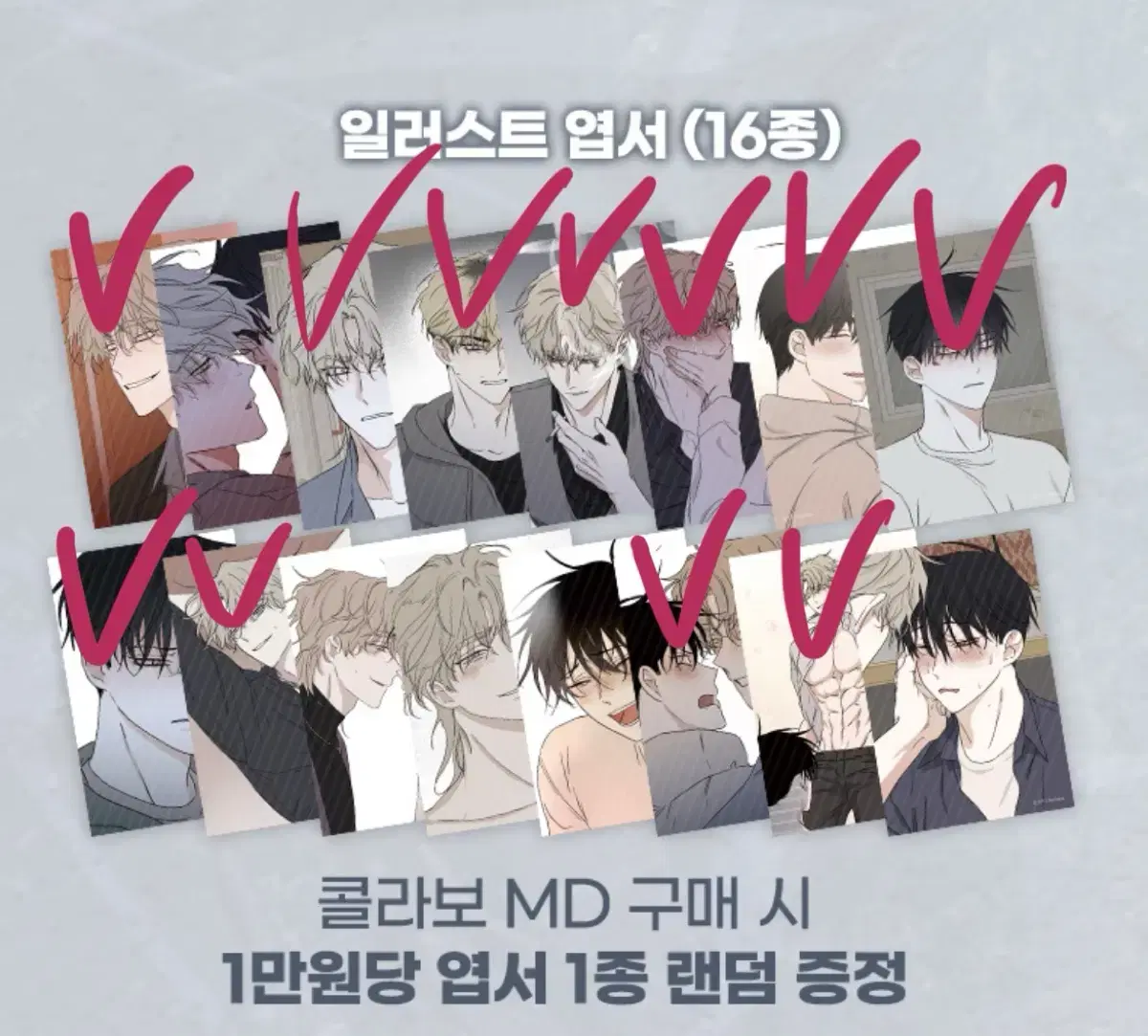 thumbnail-9